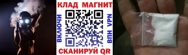 МАРИХУАНА Белебей