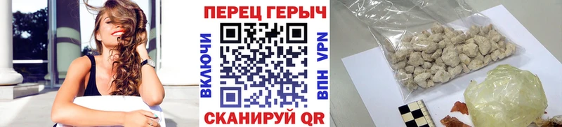 Героин афганец  продажа наркотиков  Белебей 