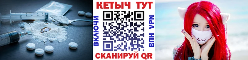 Кетамин ketamine  Белебей 