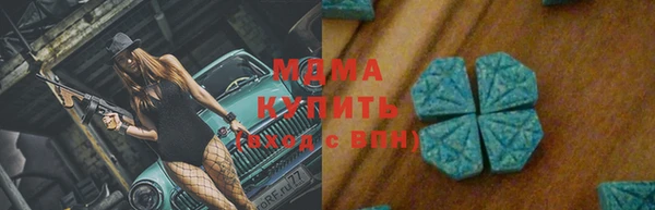кокаин перу Алексин