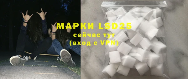 Альфа ПВП Алзамай
