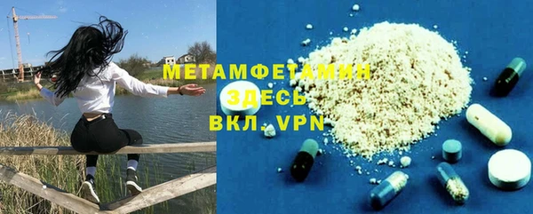 Альфа ПВП Алзамай