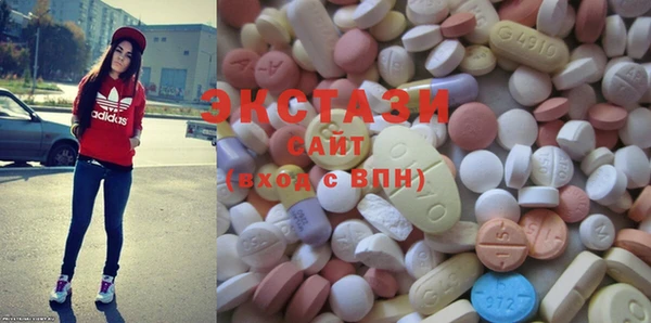 кокаин перу Алексин