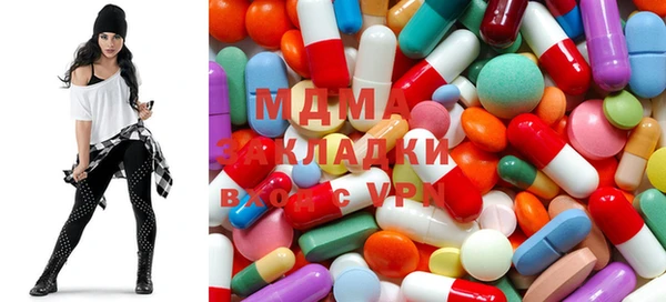 Альфа ПВП Алзамай