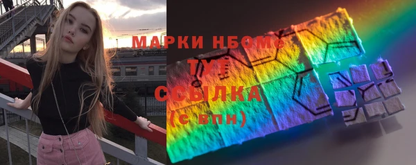 Альфа ПВП Алзамай