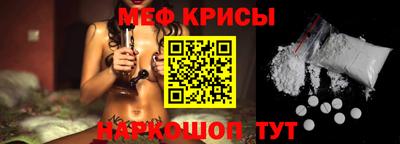 jwh Гусь-Хрустальный