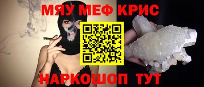 jwh Гусиноозёрск