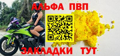 jwh Гусиноозёрск