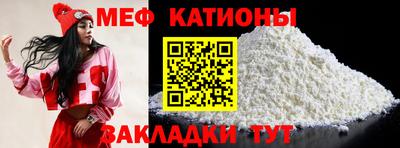 jwh Гусиноозёрск
