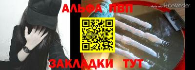 jwh Гусиноозёрск