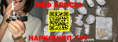 jwh Гусиноозёрск