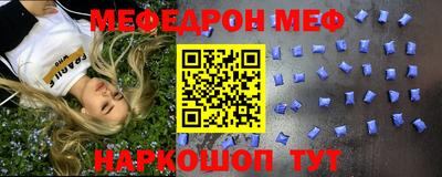jwh Гусиноозёрск