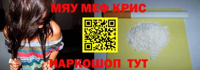 jwh Гусиноозёрск