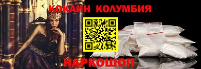 jwh Гусь-Хрустальный