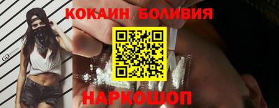 меф Гусев