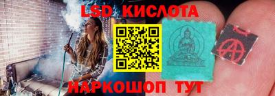 меф Гусев
