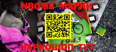 меф Гусев