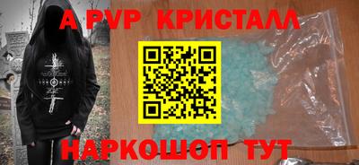 jwh Гусь-Хрустальный