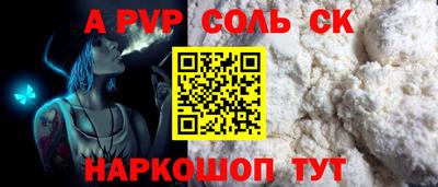 jwh Гусиноозёрск