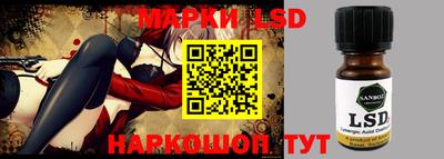 jwh Гусиноозёрск