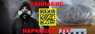jwh Гусиноозёрск