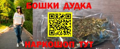 меф Гусев