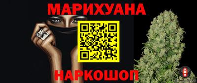 jwh Гусь-Хрустальный