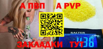 jwh Гусь-Хрустальный