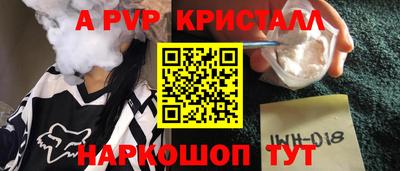 jwh Гусиноозёрск