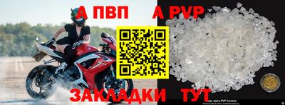 меф Гусев
