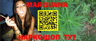 меф Гусев