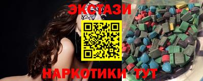 jwh Гусиноозёрск