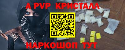 jwh Гусиноозёрск