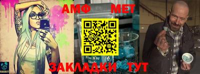 jwh Гусиноозёрск