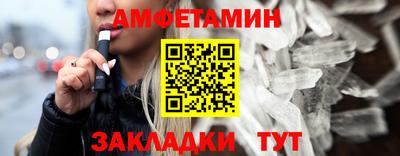 меф Гусев
