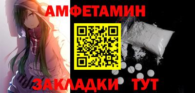 jwh Гусиноозёрск