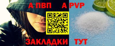 jwh Гусь-Хрустальный
