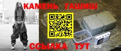 меф Гусев