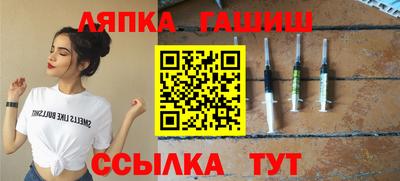 меф Гусев