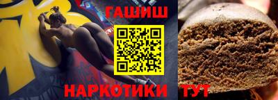 меф Гусев