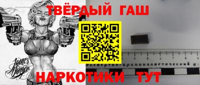 jwh Гусь-Хрустальный