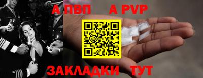 jwh Гусиноозёрск