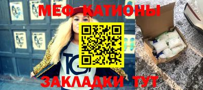 jwh Гусиноозёрск