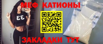 jwh Гусь-Хрустальный
