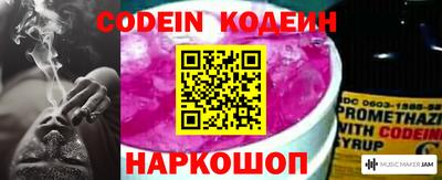 меф Гусев