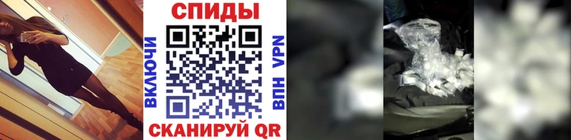 даркнет сайт  Белебей  Первитин мет 