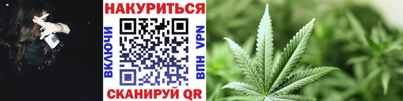 наркошоп  Белебей  hydra как войти  Каннабис THC 21% 
